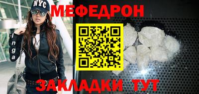 гашик Бузулук