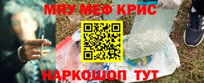 гашик Бузулук