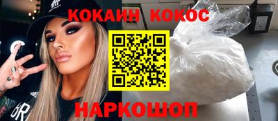 гашик Бузулук