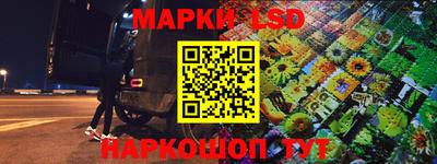 MDMA Будённовск