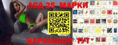 spice Бугуруслан