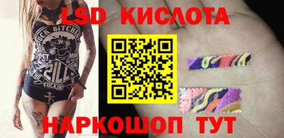 MDMA Будённовск