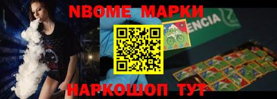 spice Бугуруслан