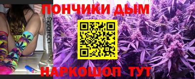 MDMA Будённовск