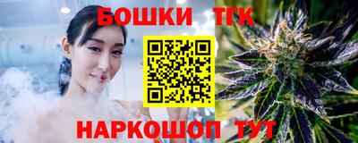 MDMA Будённовск