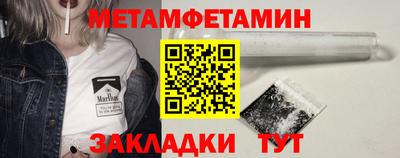 MDMA Будённовск