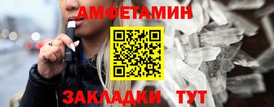 MDMA Будённовск