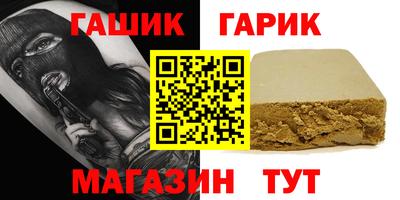 spice Бугуруслан