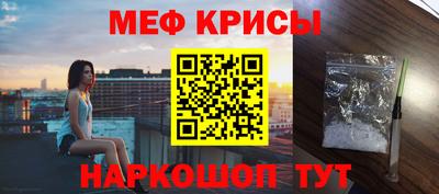 MDMA Будённовск