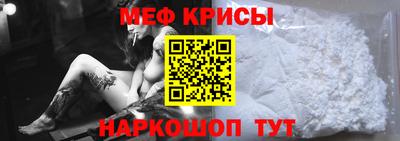 spice Бугуруслан