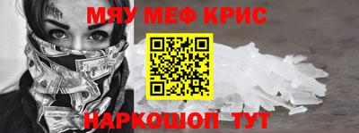 MDMA Будённовск