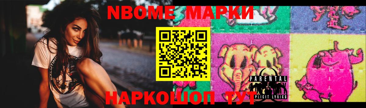 LSD-25 экстази ecstasy  Вход с VPN  Первоуральск  hydra вход  ЛСД экстази кислота 