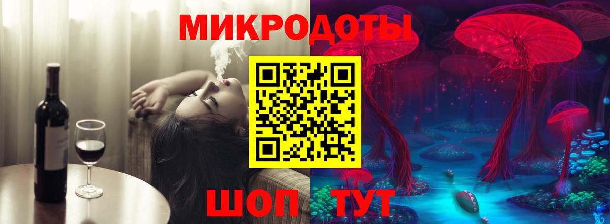 Галлюциногенные грибы мухоморы Первоуральск